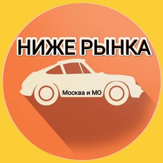 Логотип канала avtomsk_777