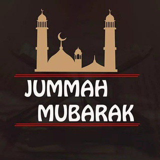 Логотип jummah_mubarak