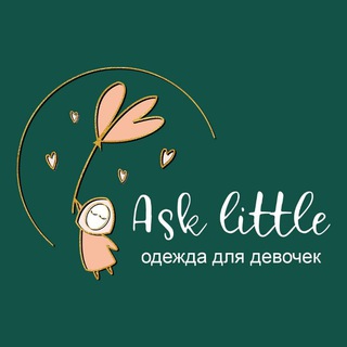 Логотип канала ask_little