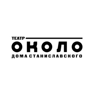 Логотип okolotheatre