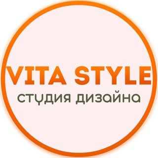 Логотип ds_vita_style