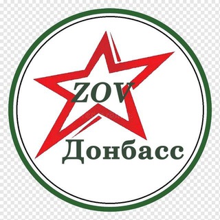 Логотип zov_donetsk