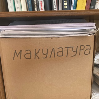 Логотип канала thrashbooks