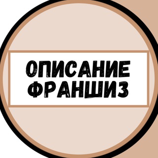 Логотип канала AAAAAFAgawbQ-D5sEIowrA