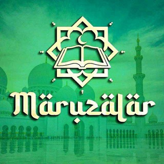 Логотип канала islomiy_maruzalar_quran_tv