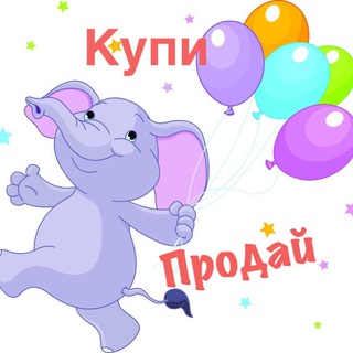 Логотип канала am_kids_sale