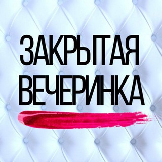 Логотип канала IUM1dPg_IU44ZjIy