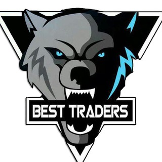 Логотип канала best_traders_1