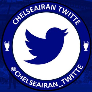 Логотип канала chelseairan_twitte