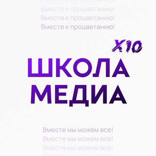 Логотип rybakovmediax10