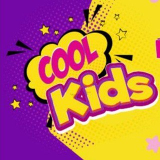 Логотип канала cool_kids_krd