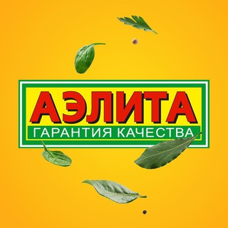 Логотип канала agrofirma_ailita