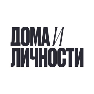 Логотип канала homesandpersons