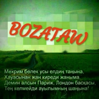 Логотип канала bozatawoptom