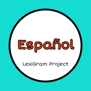 Логотип espanol_lexigram