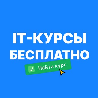 Логотип канала P9L9_8FgEW8xMGU6