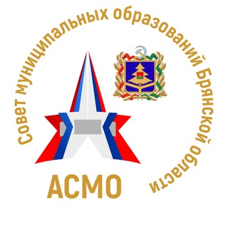 Логотип канала ASMOBryansk