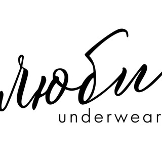 Логотип lubiunderwear