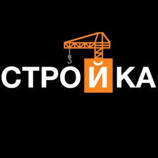 Логотип wearestroyka