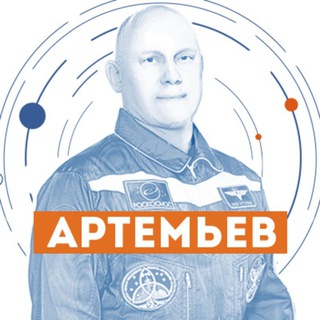 Логотип канала artemyev_team