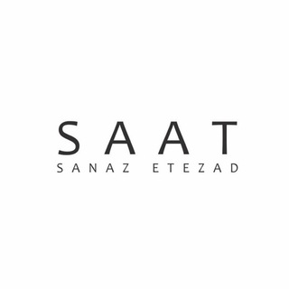 Логотип saat_clothing