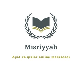 Логотип misriyyah_online_madrasasi