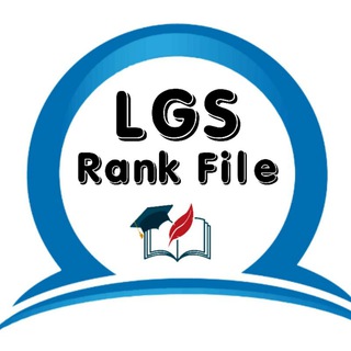 Логотип LGS_Rank_File