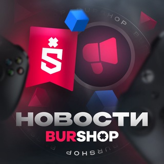 Логотип канала bur_shop