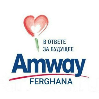 Логотип amwayferghana