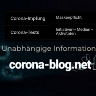 Логотип канала corona_blog