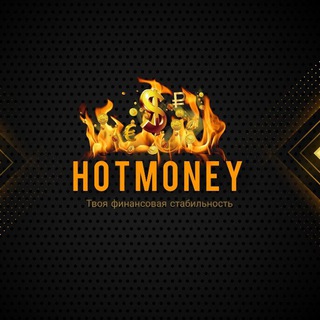 Логотип hotmoneystart