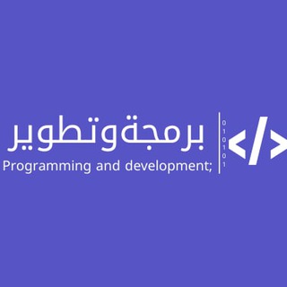 Логотип канала pro2dev