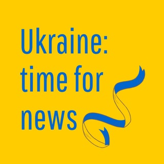 Логотип канала ukraine_time_news