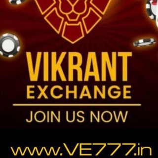 Логотип vikrant_online_book_trusted