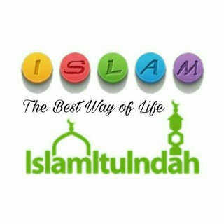 Логотип islamitu_indah