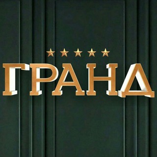 Логотип канала grand_serial