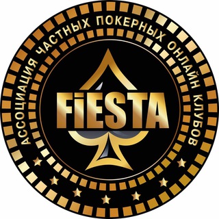 Логотип канала pppokerfiesta