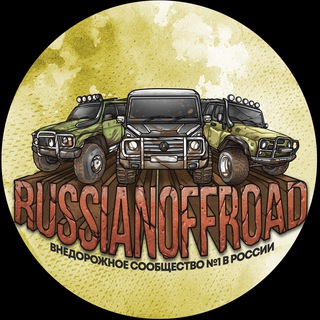 Логотип канала ruoffroad