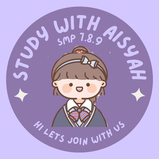 Логотип studywithaisyah