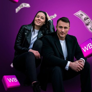 Логотип канала wbkseller