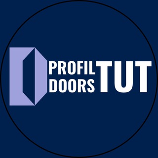 Логотип канала profildoors_tut