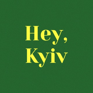 Логотип канала heykyiv