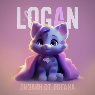 Логотип dsg_logan