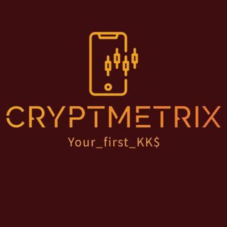 Логотип канала cryptmetrix_1