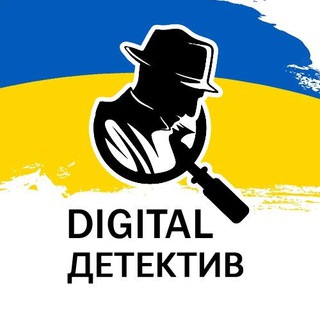 Логотип канала digital_detective