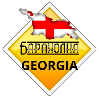 Логотип канала baraholka_batumi_hom