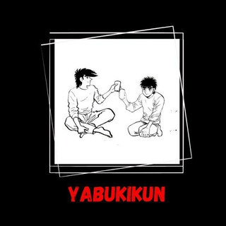 Логотип канала yabukikun