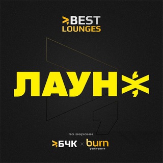 Логотип mtlounge