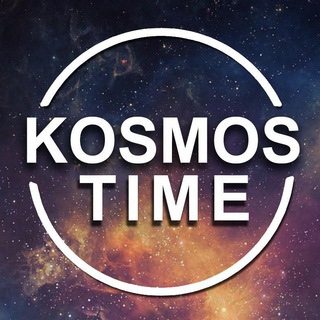 Логотип kosmostime