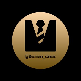 Логотип канала business_classic